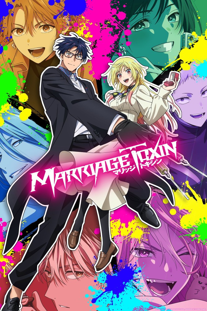 Marriage Toxin (2026 Anime Series)